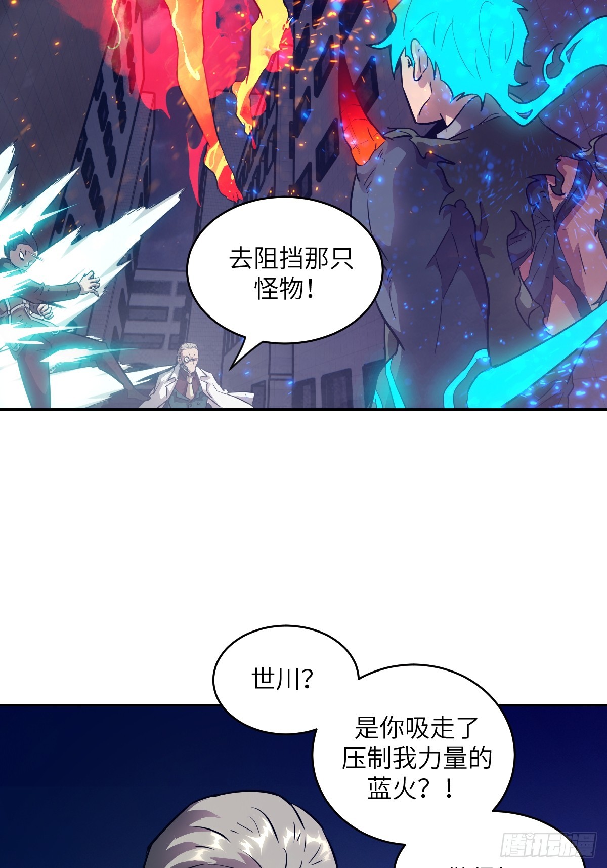 第 39 页
