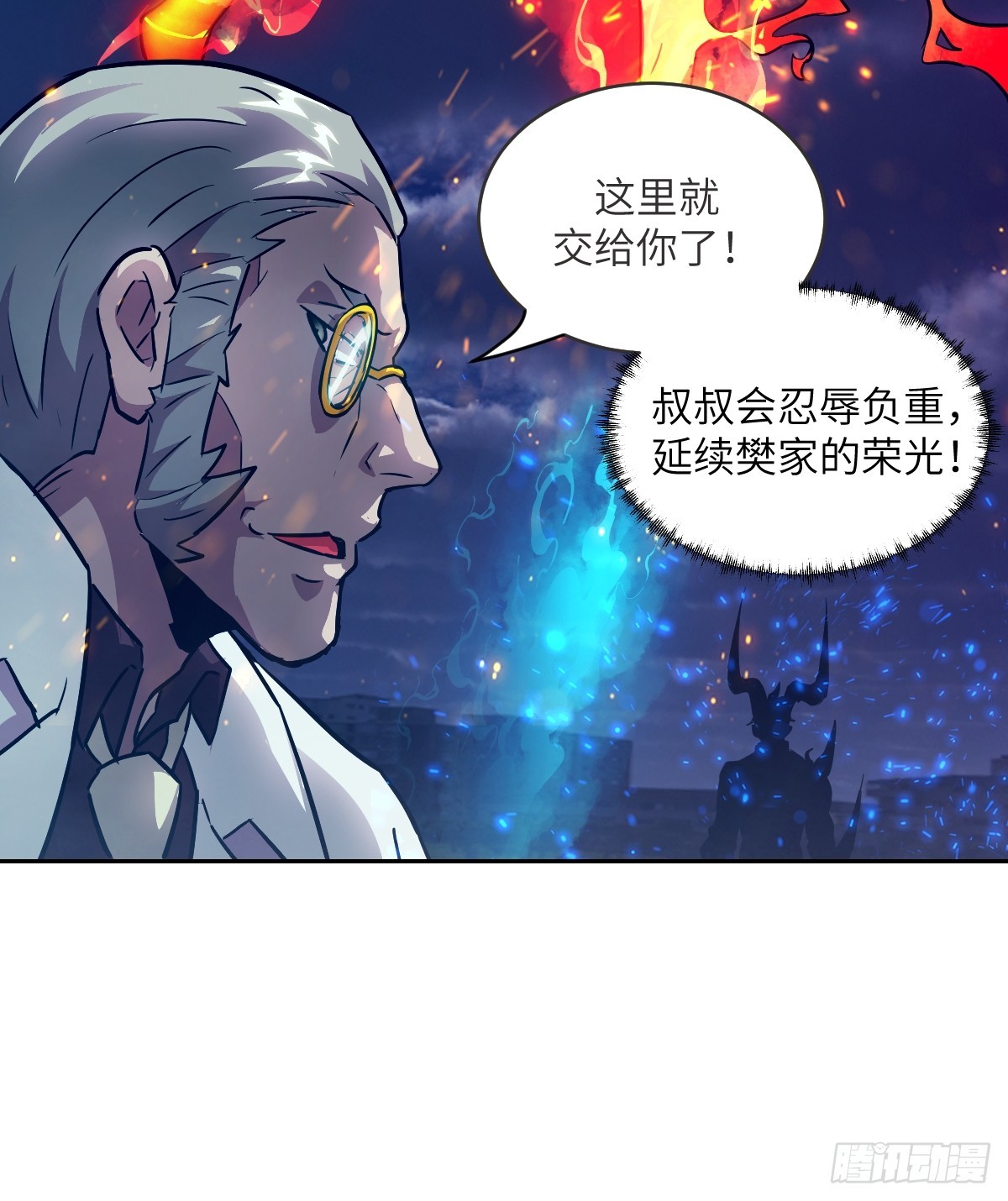 第 42 页