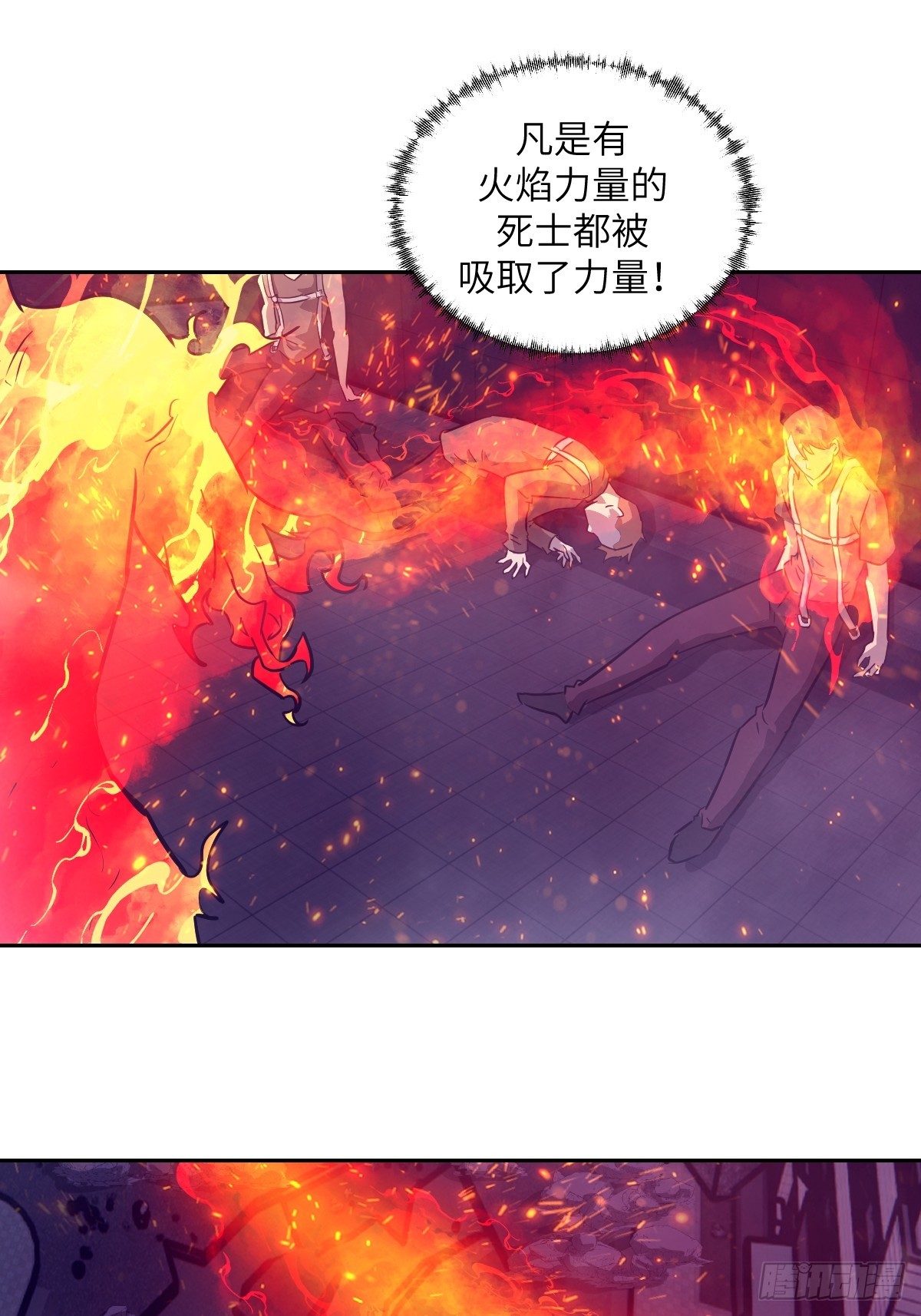 第 43 页