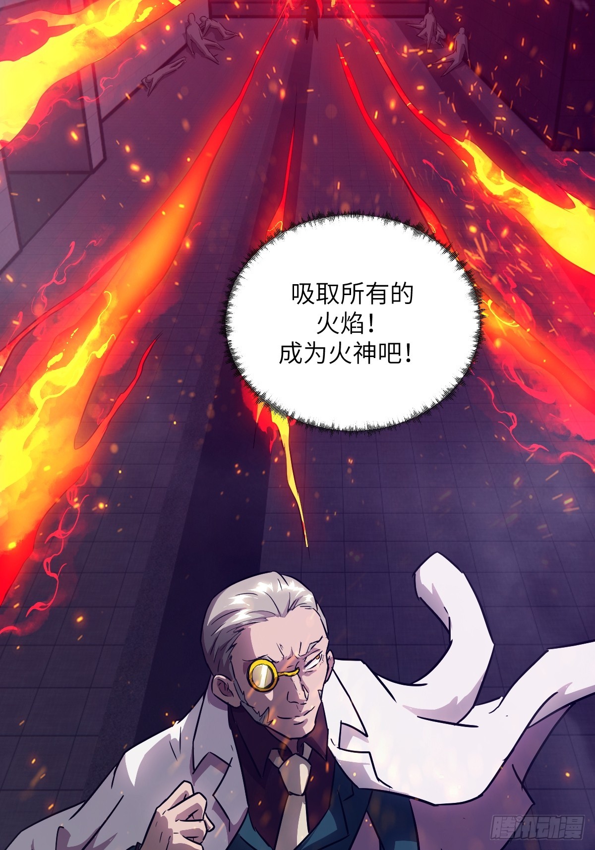 第 45 页