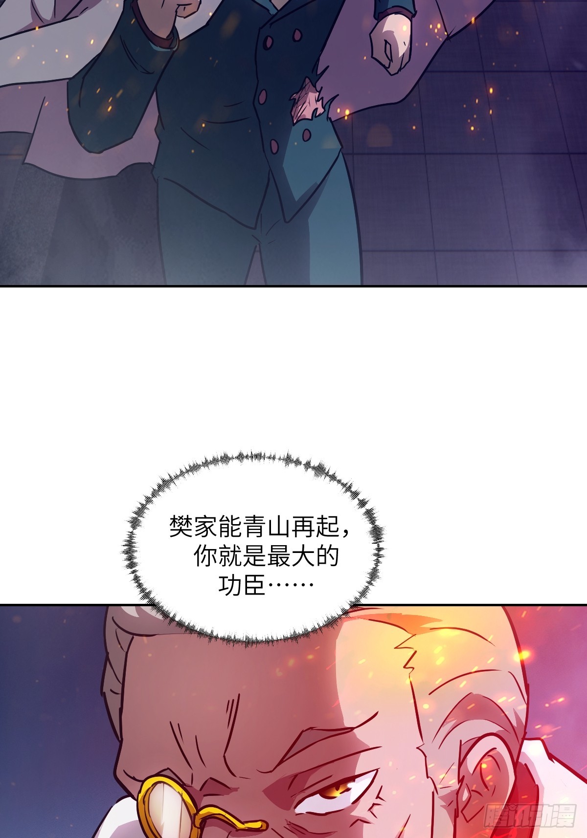 第 46 页