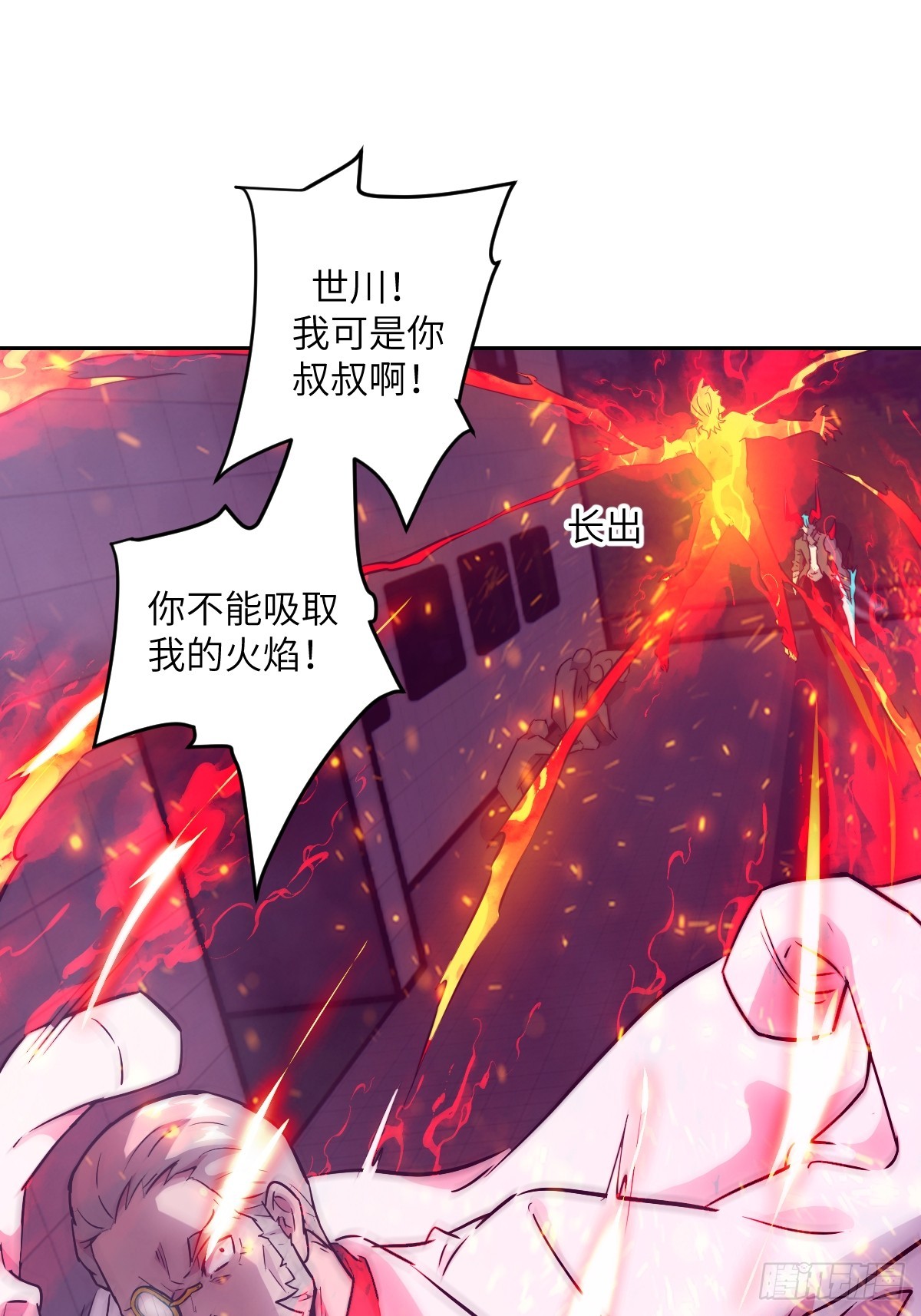 第 49 页