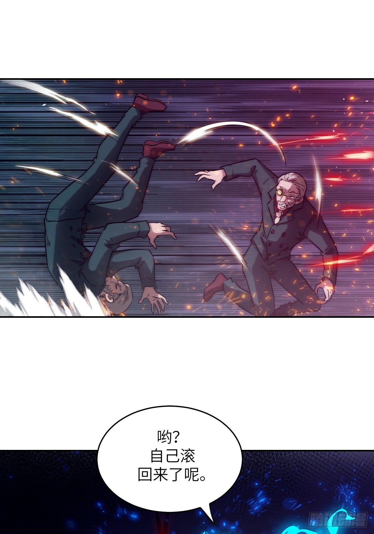 第 52 页