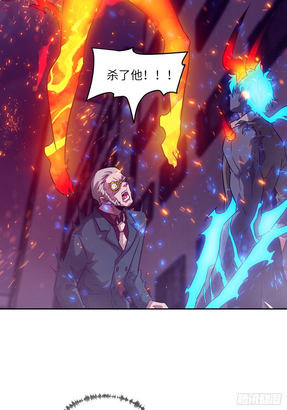 第 56 页