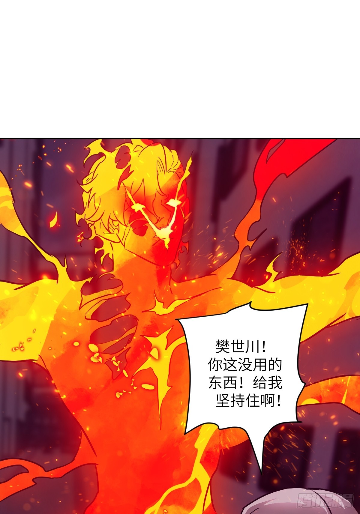 第 61 页