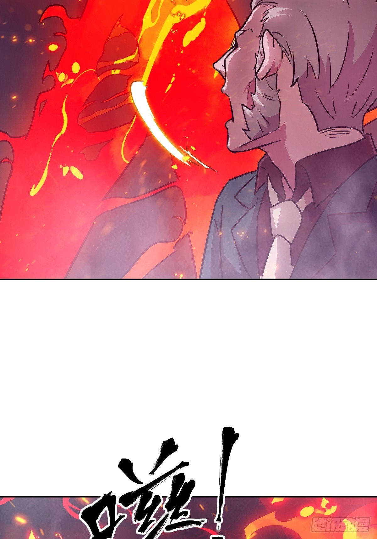 第 62 页