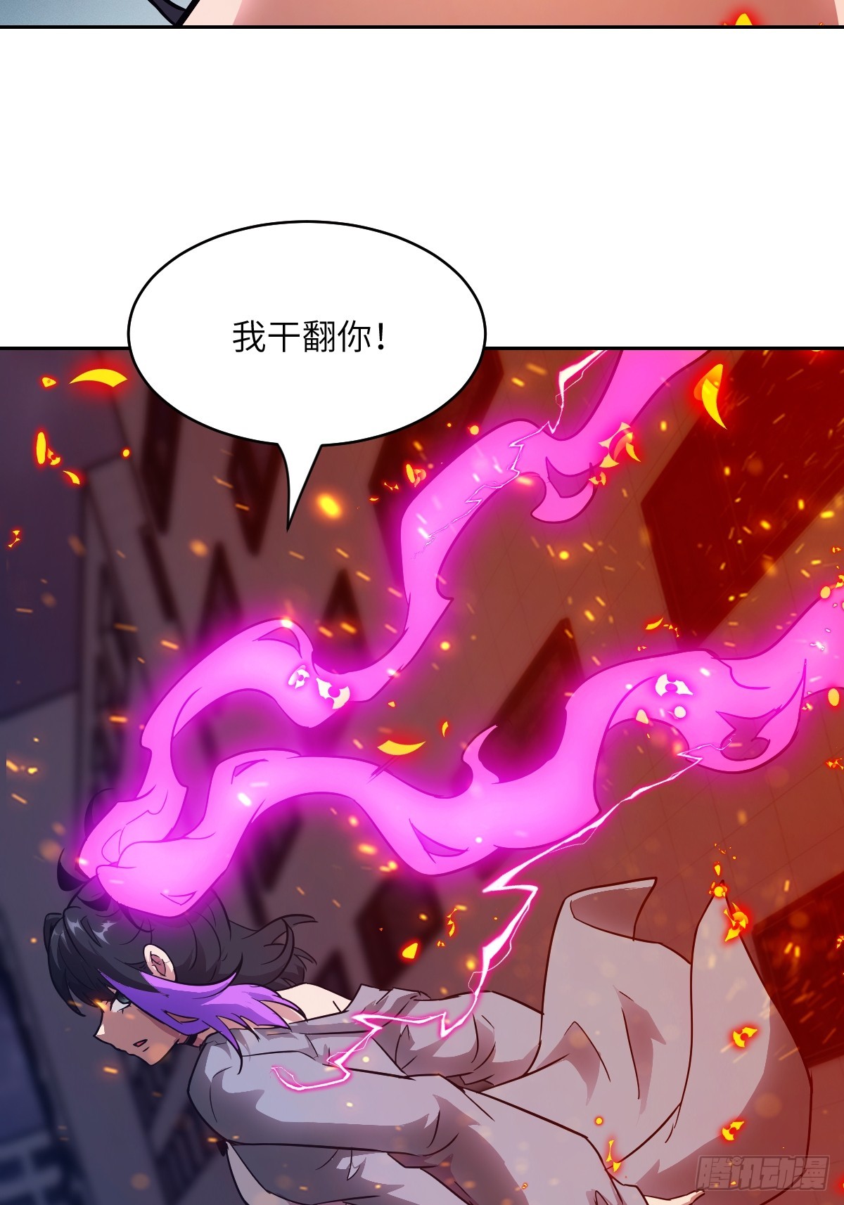 第 65 页