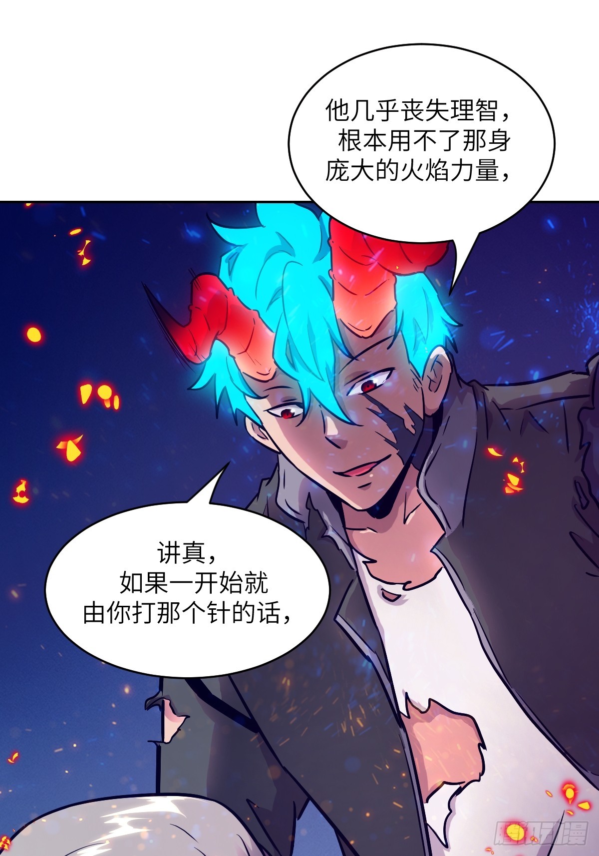 第 67 页