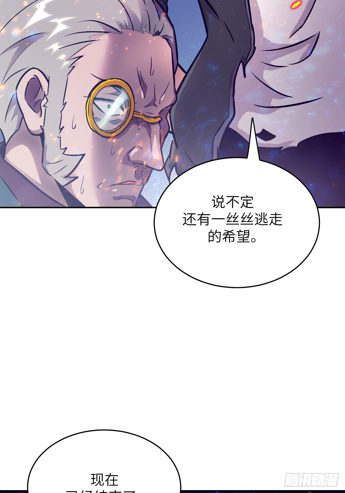 第 68 页