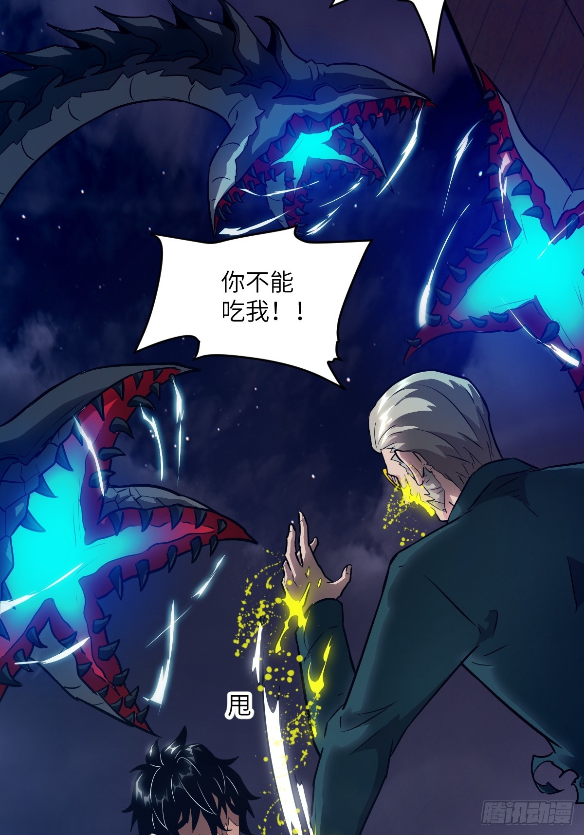 第 22 页