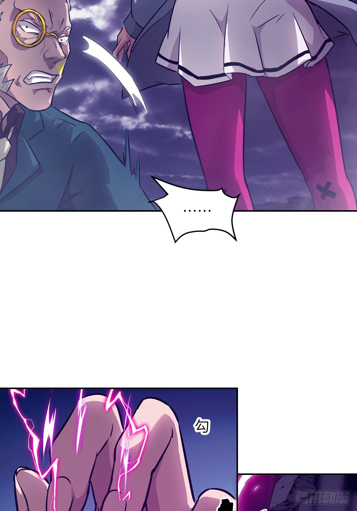 第 26 页