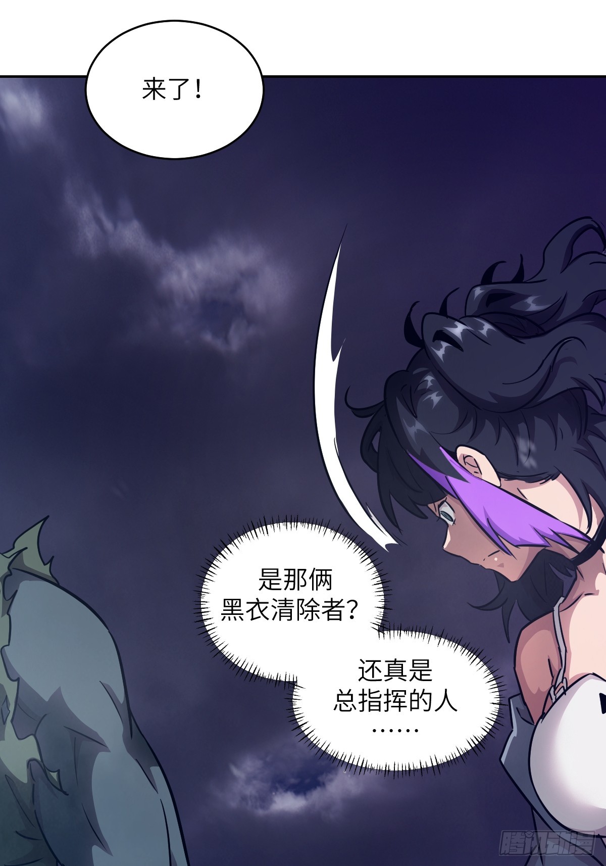 第 34 页