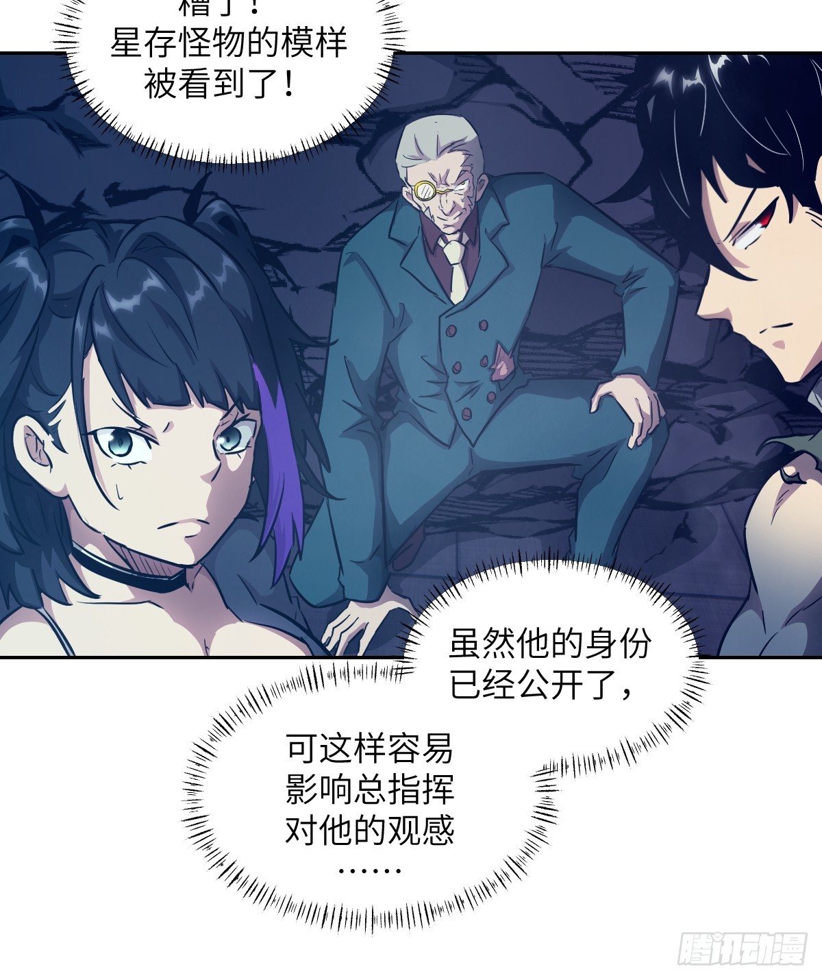第 36 页