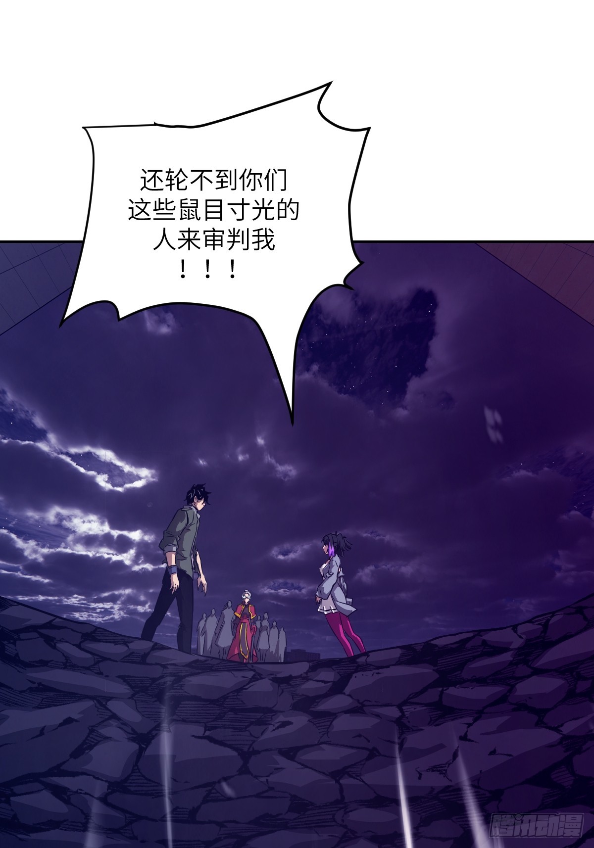 第 49 页