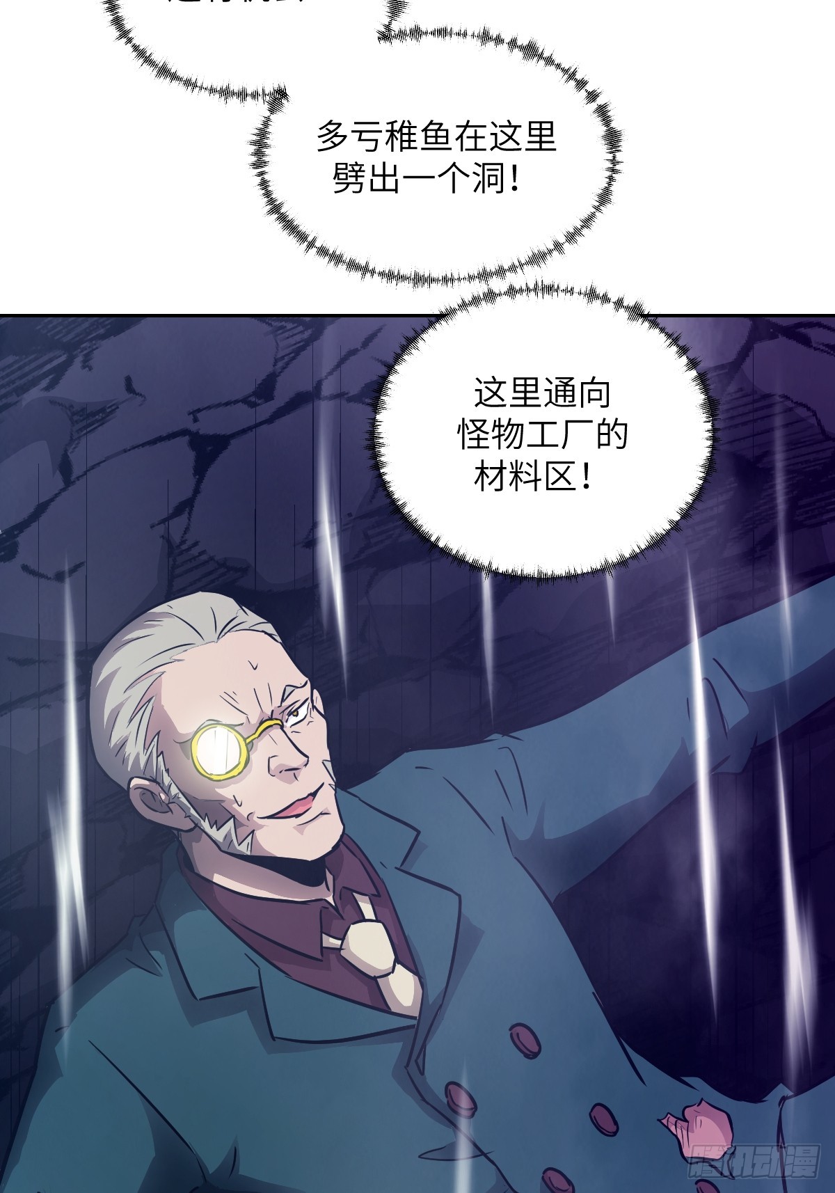 第 51 页