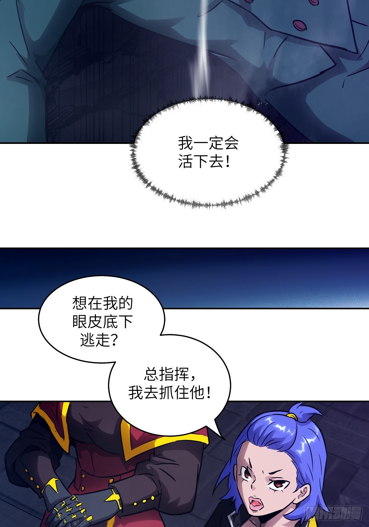 第 52 页