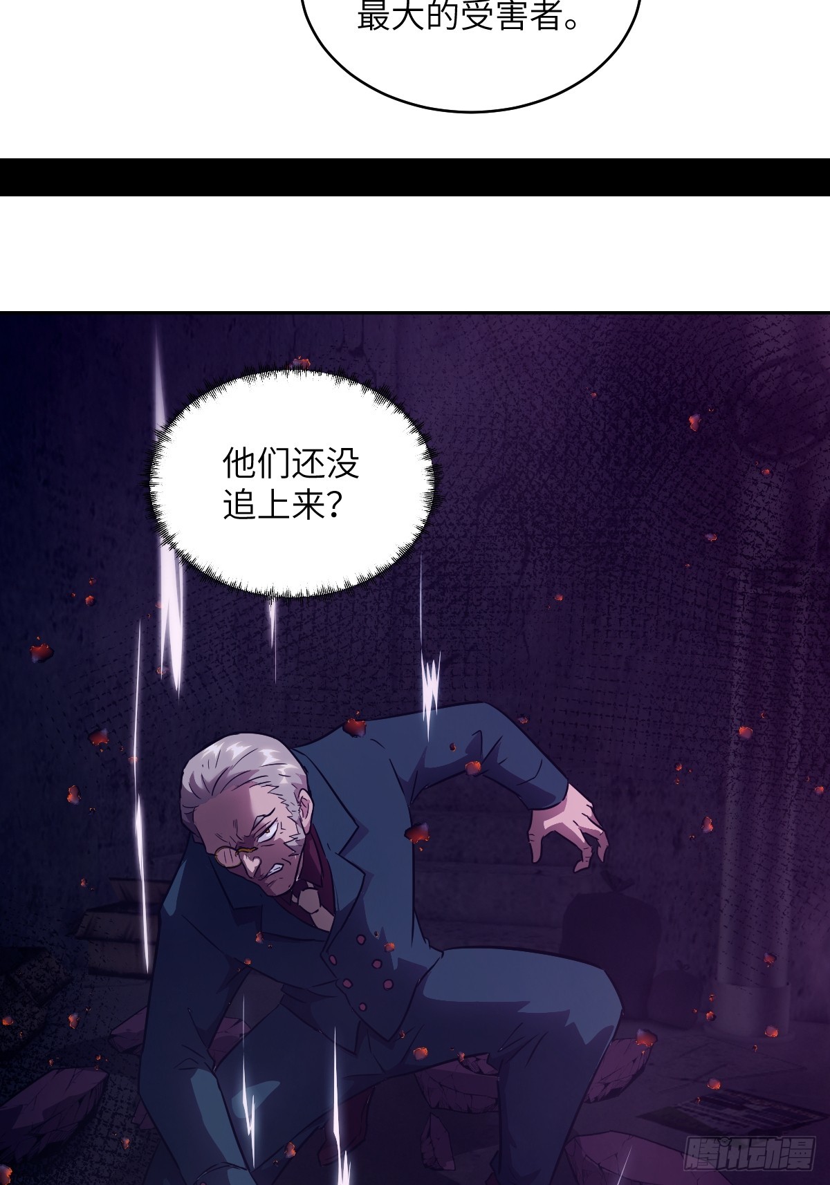第 57 页
