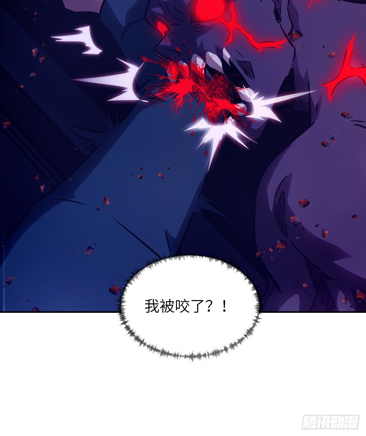 第 60 页