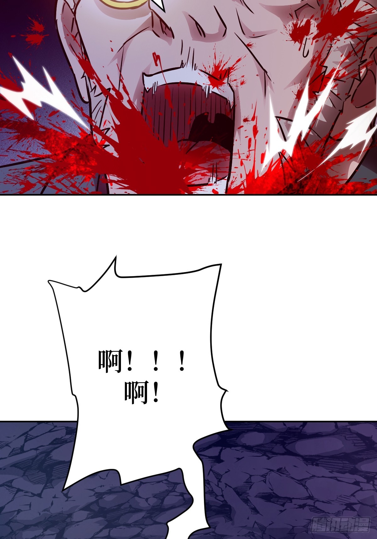 第 68 页