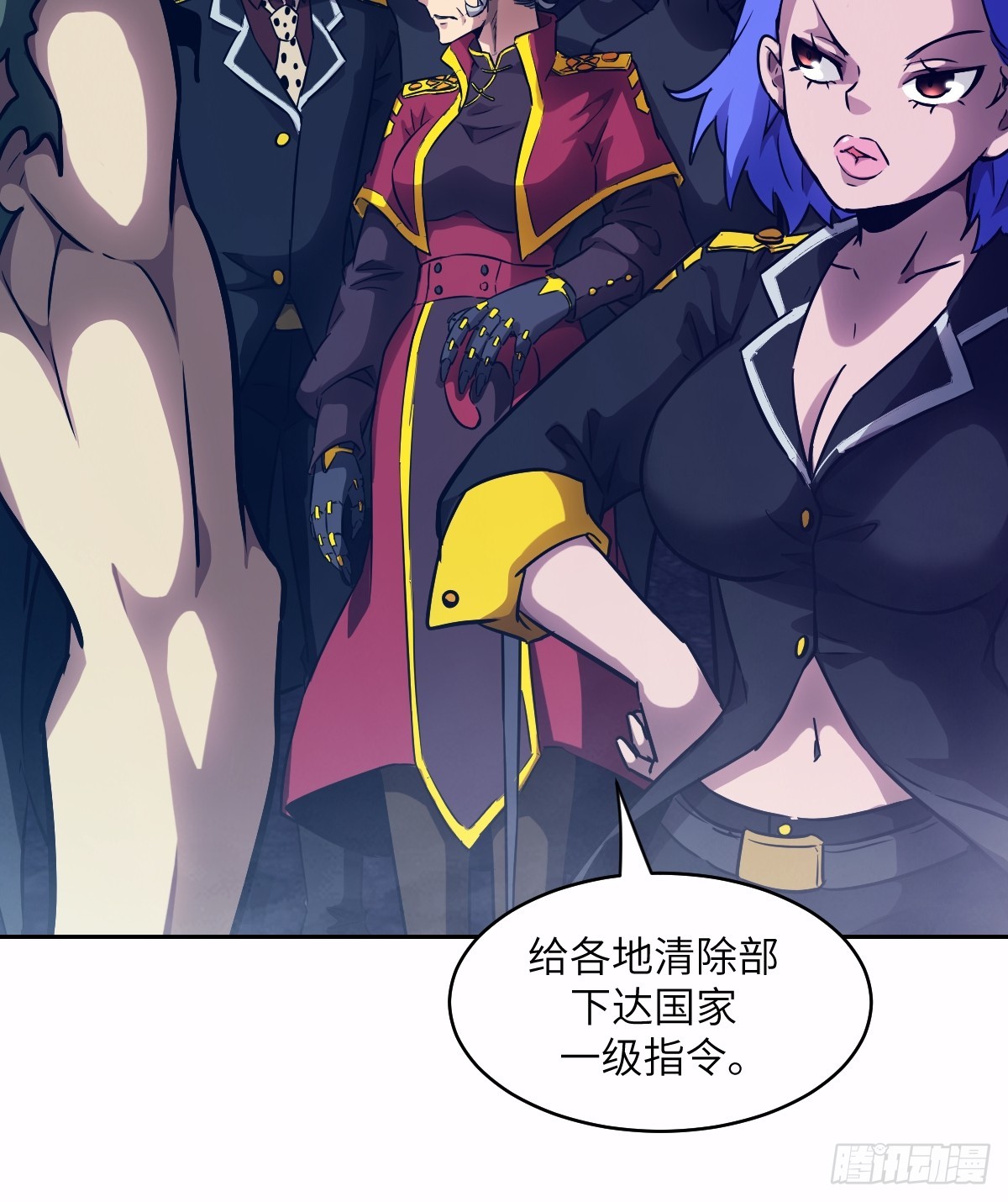第 12 页