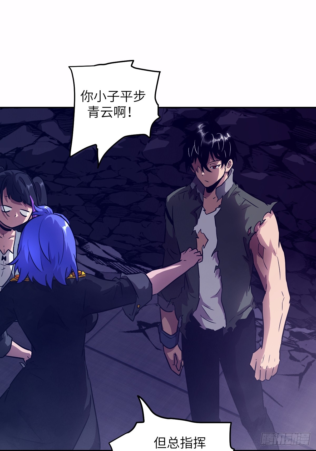第 19 页