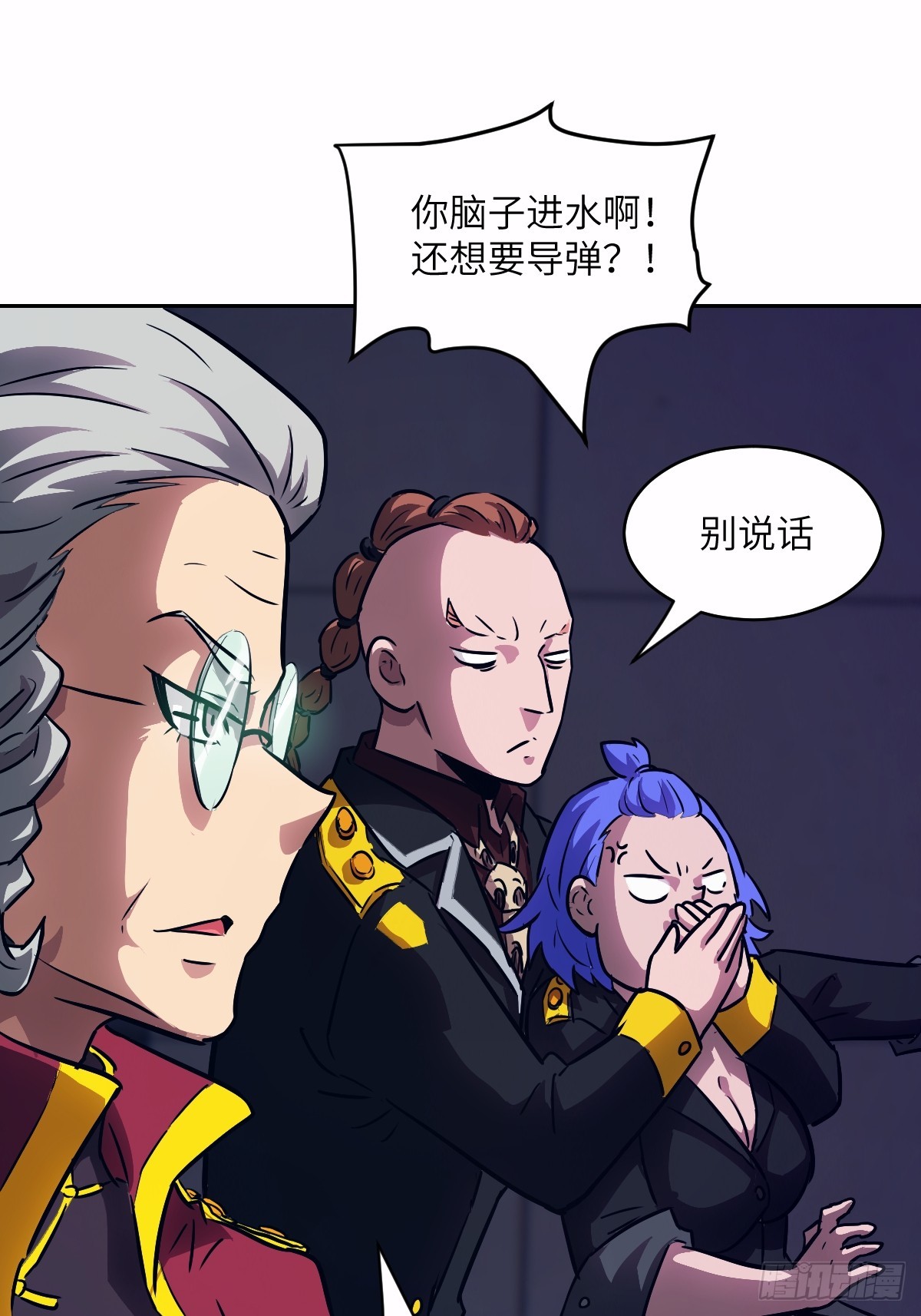 第 28 页