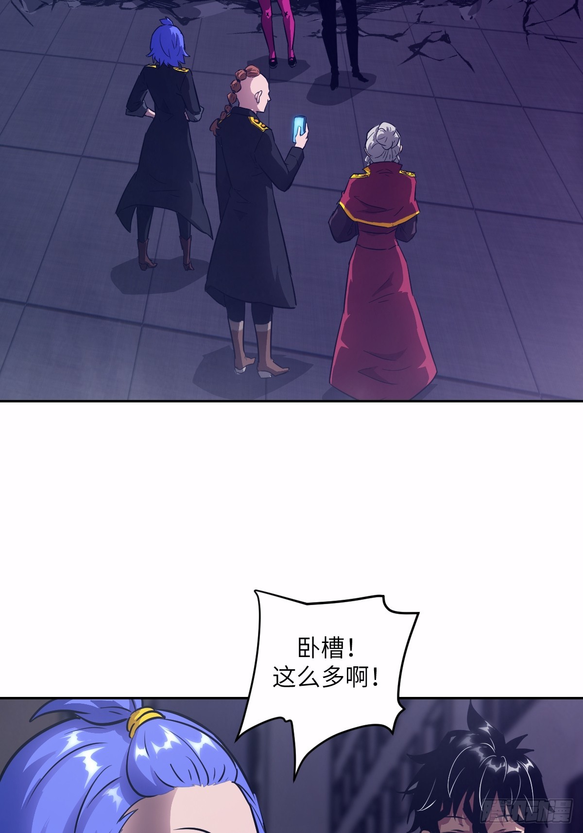 第 33 页