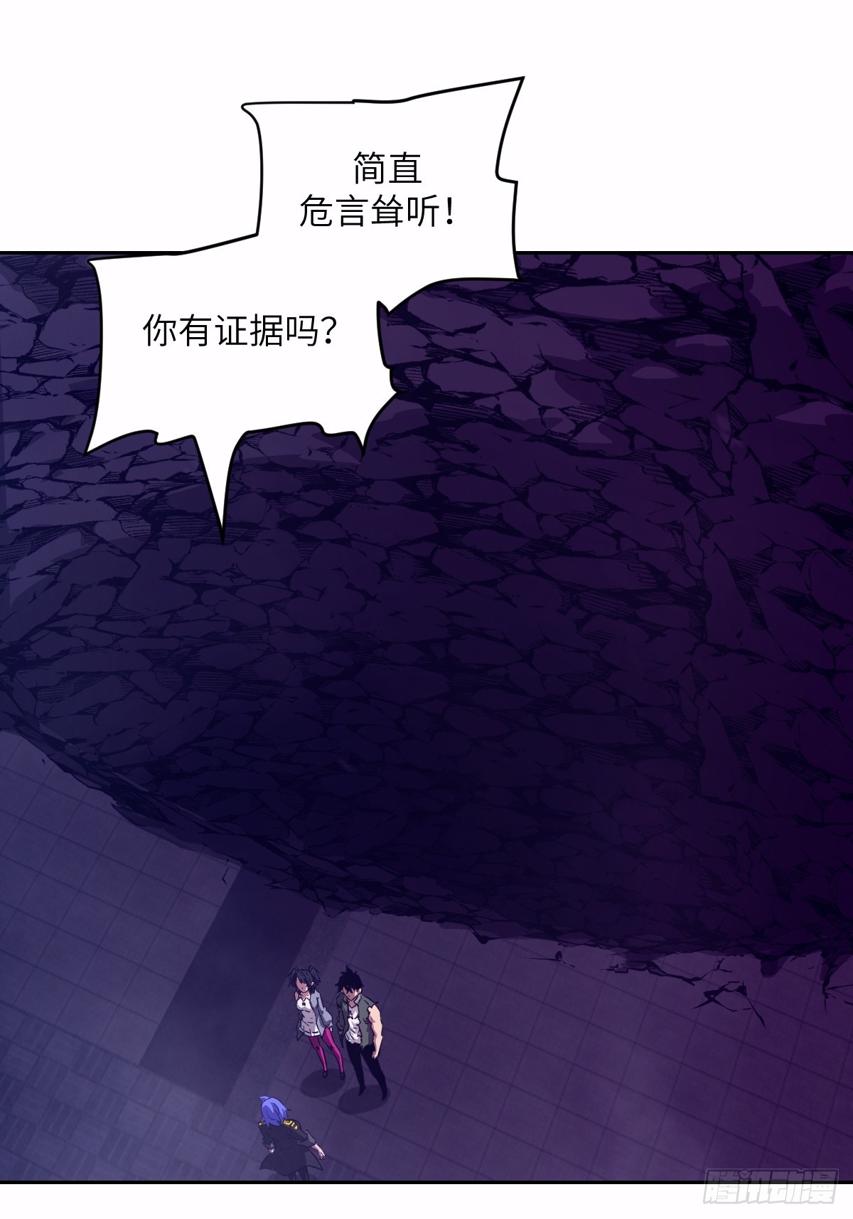 第 43 页