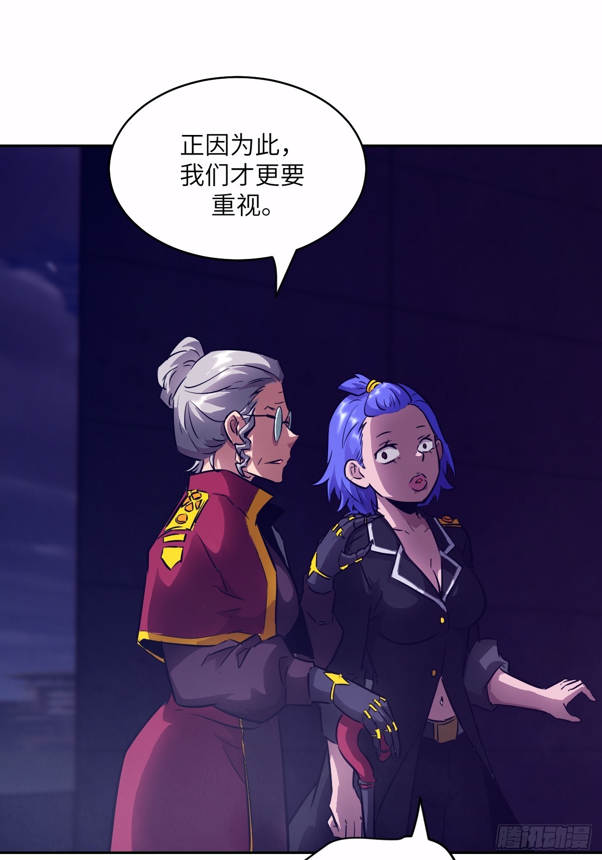 第 49 页