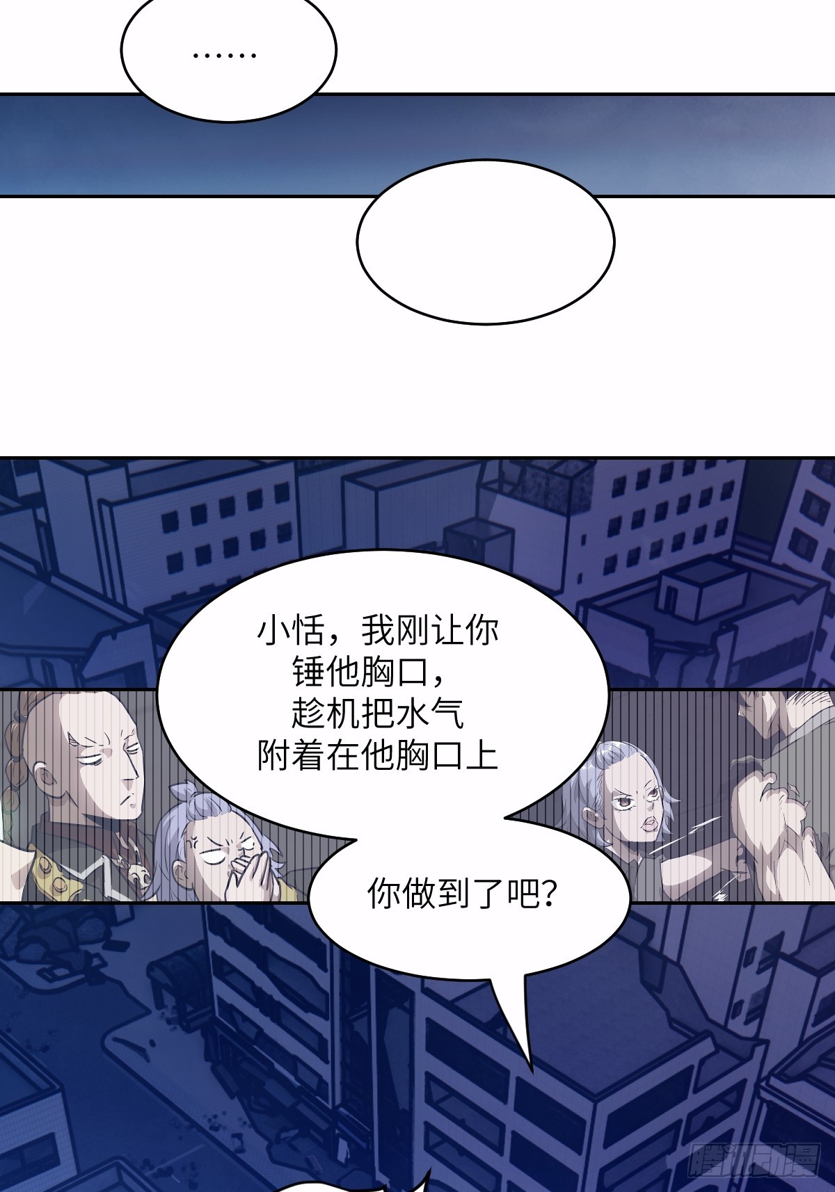第 59 页