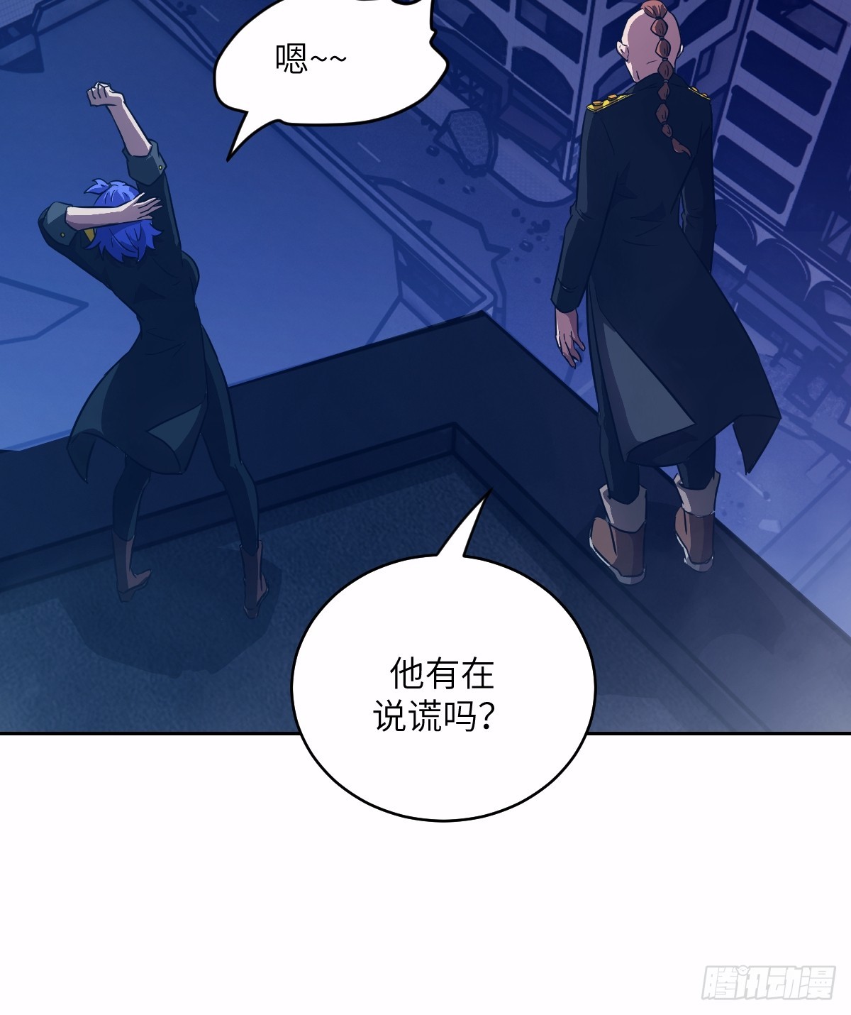 第 60 页