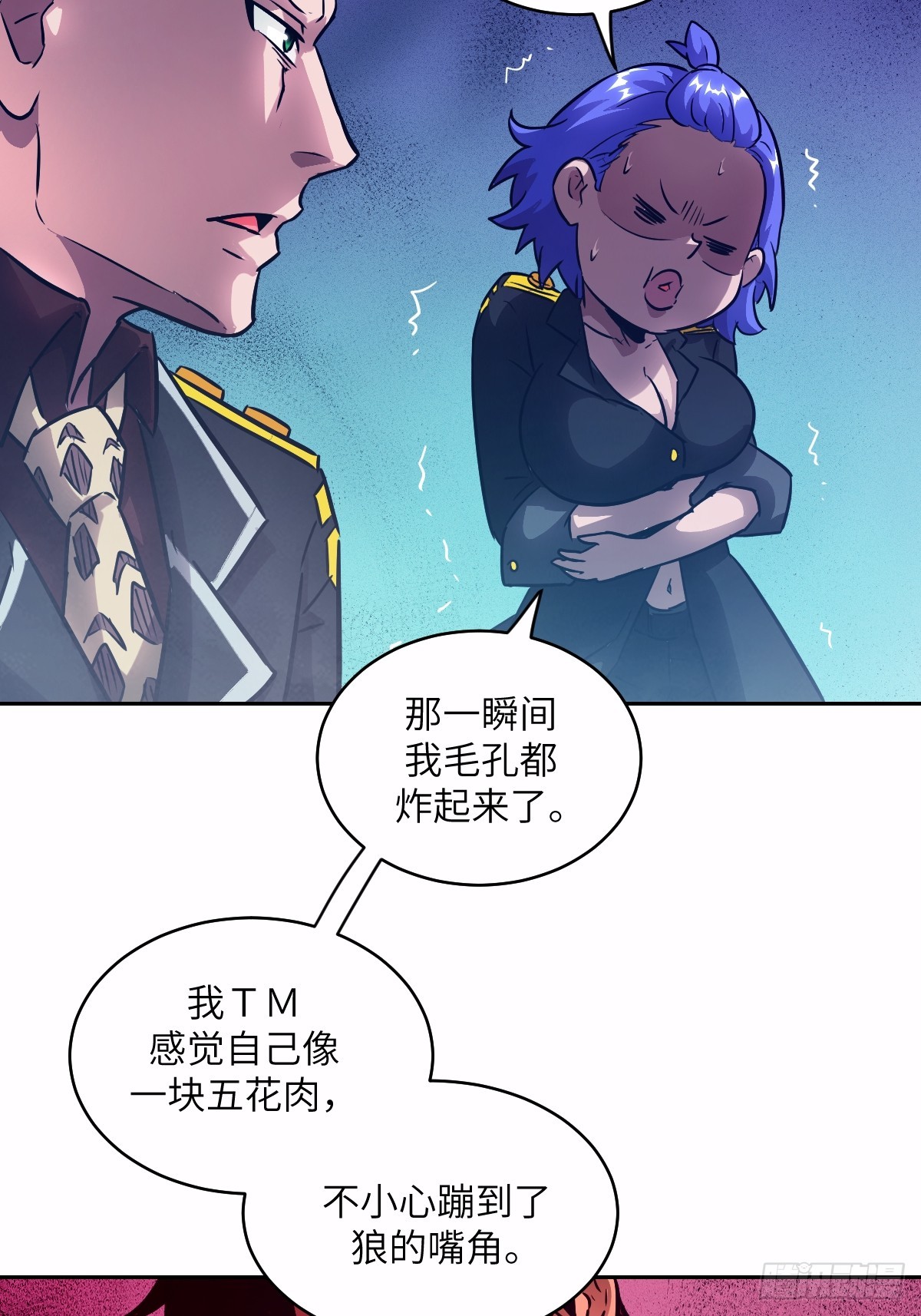 第 63 页
