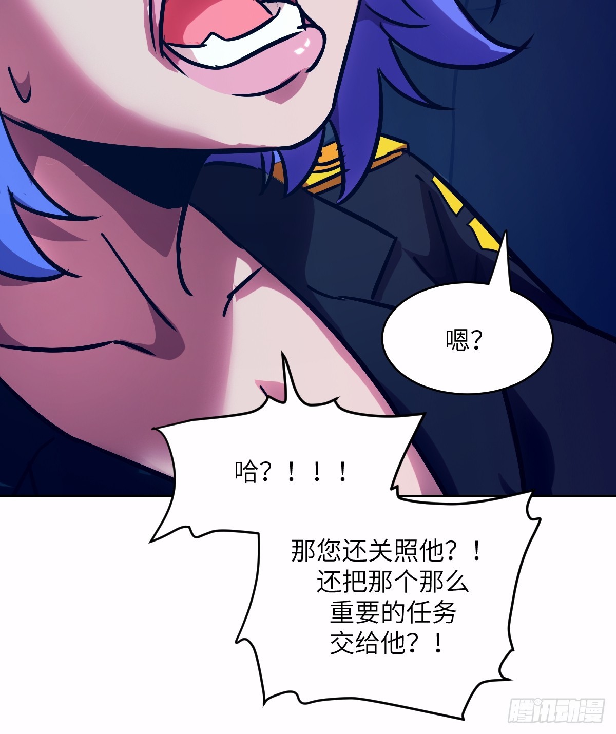 第 72 页