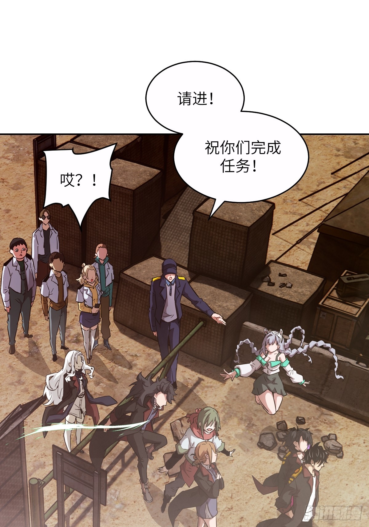 第 37 页