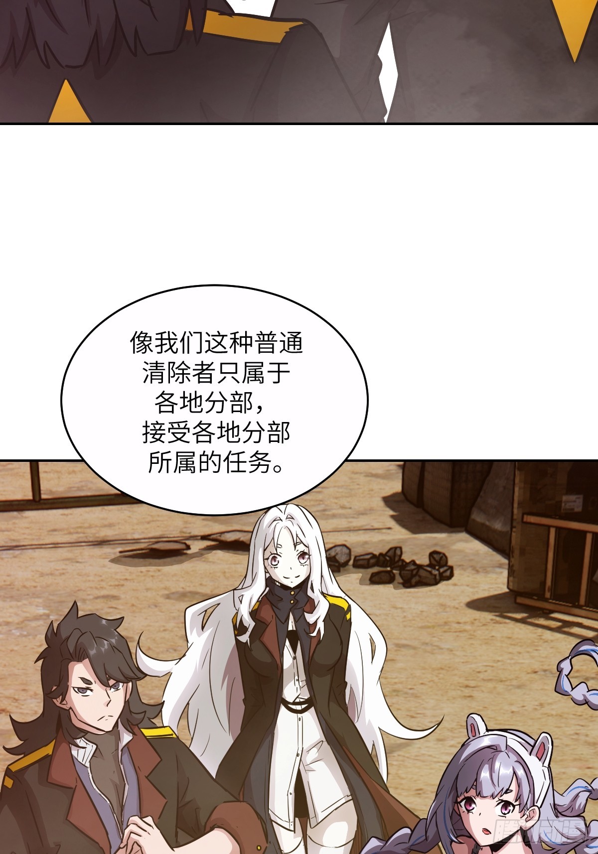 第 40 页