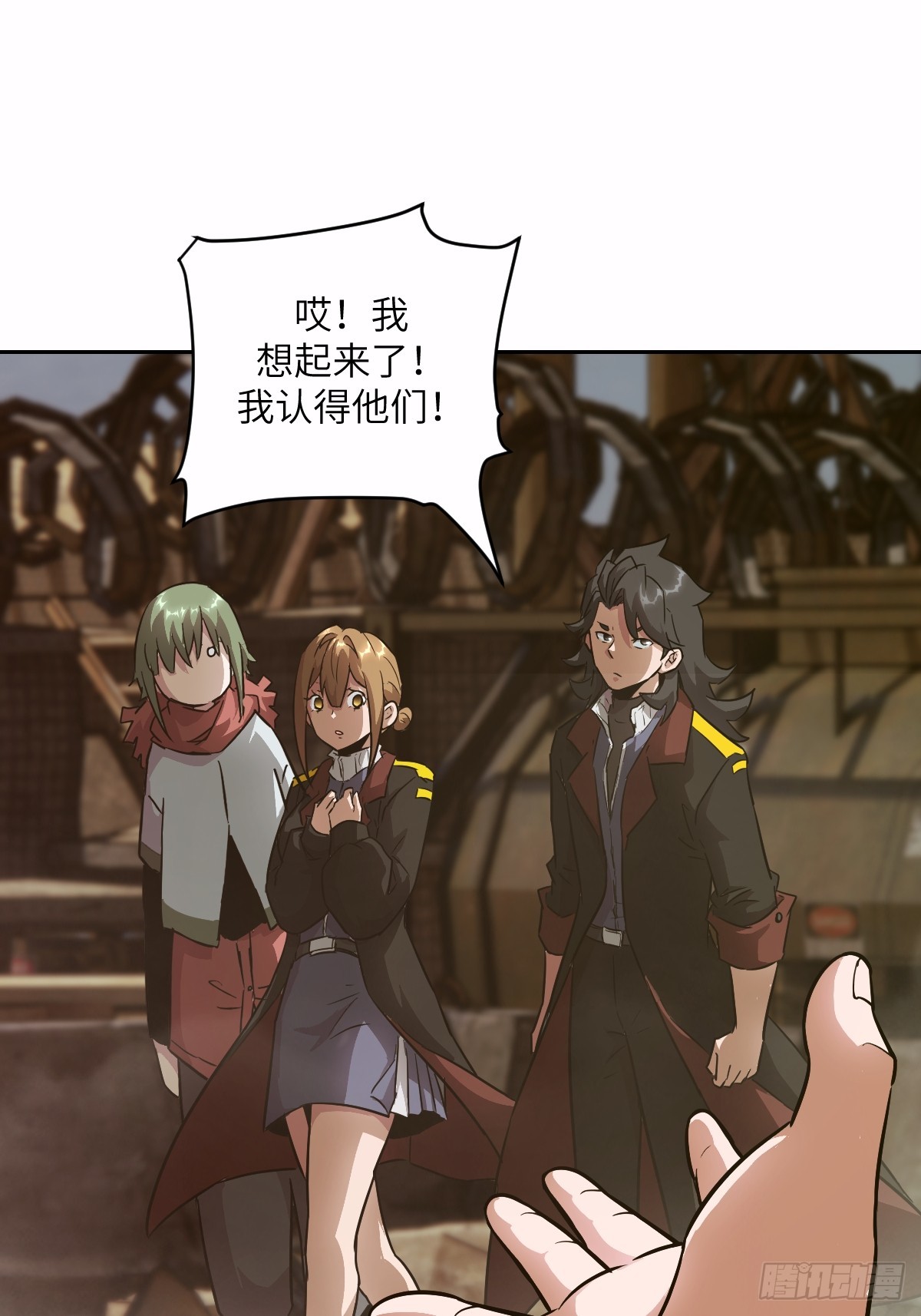 第 49 页