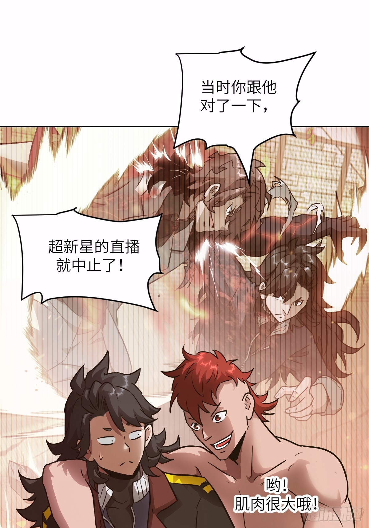 第 55 页