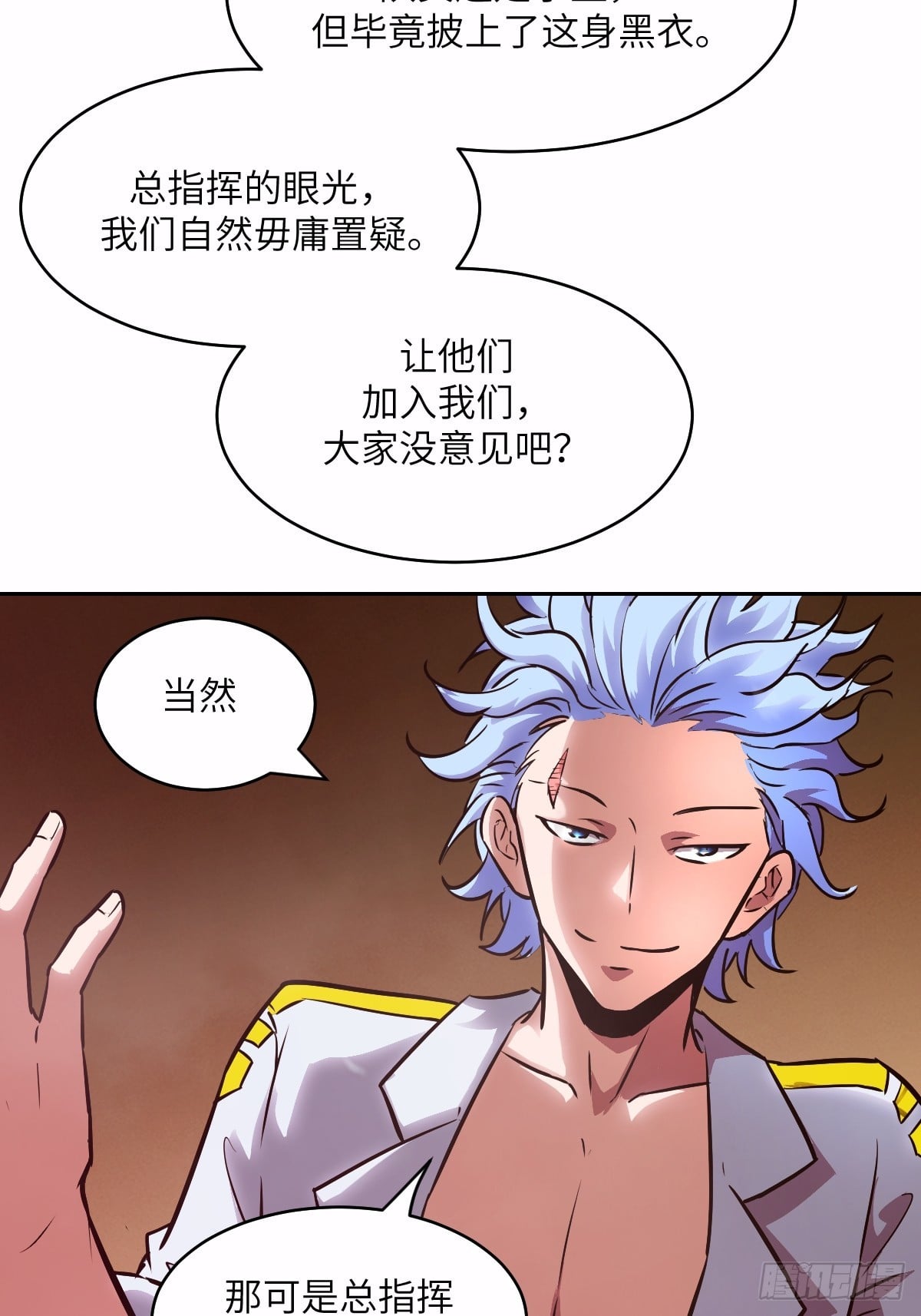 第 59 页