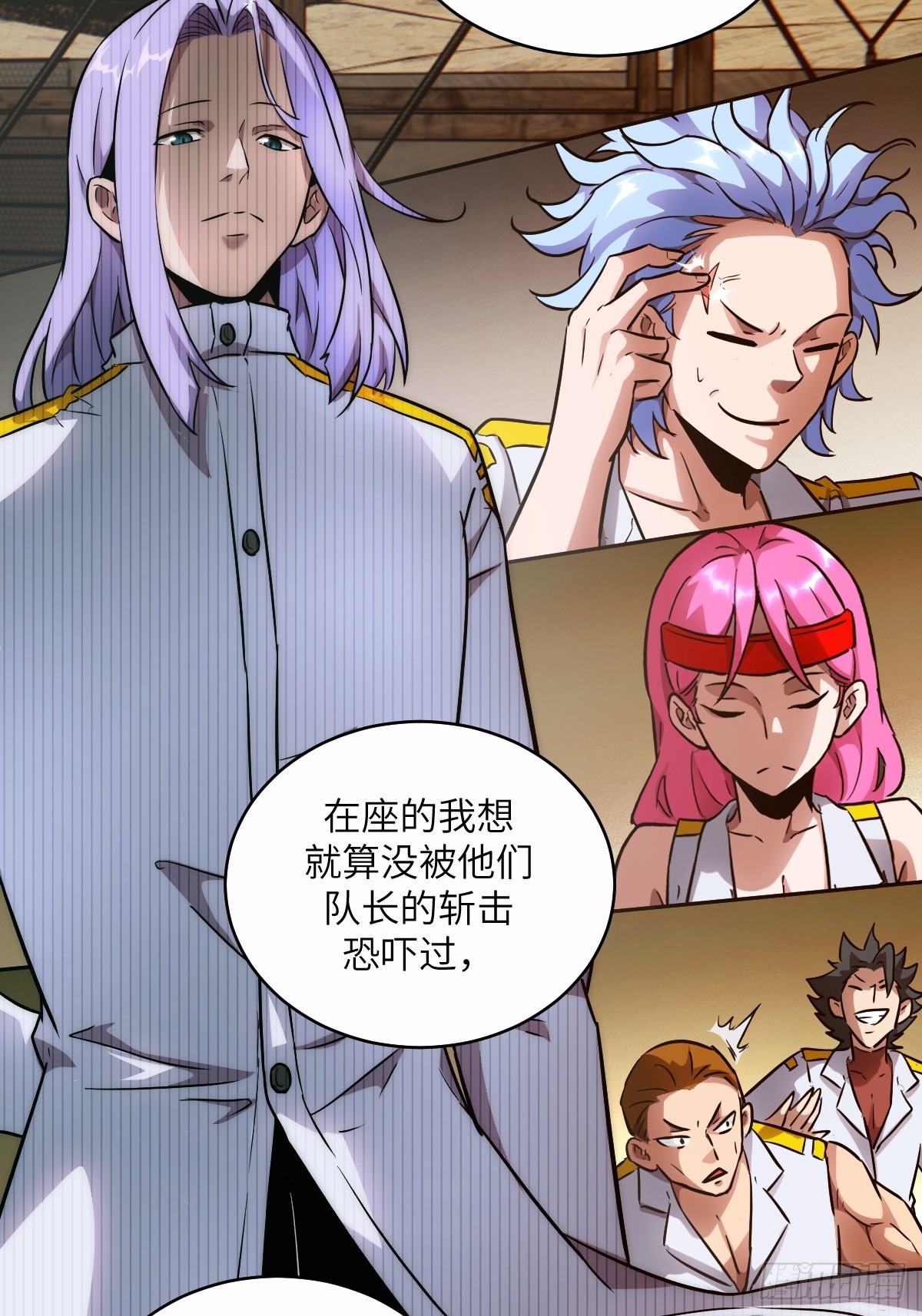 第 63 页