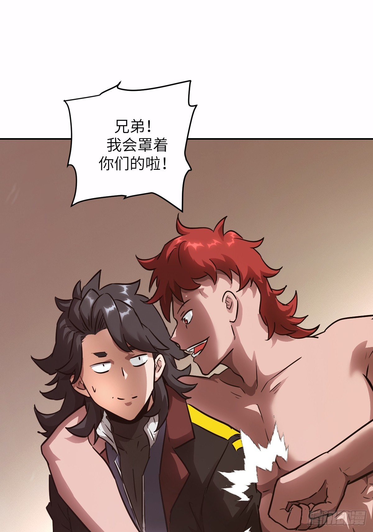 第 67 页