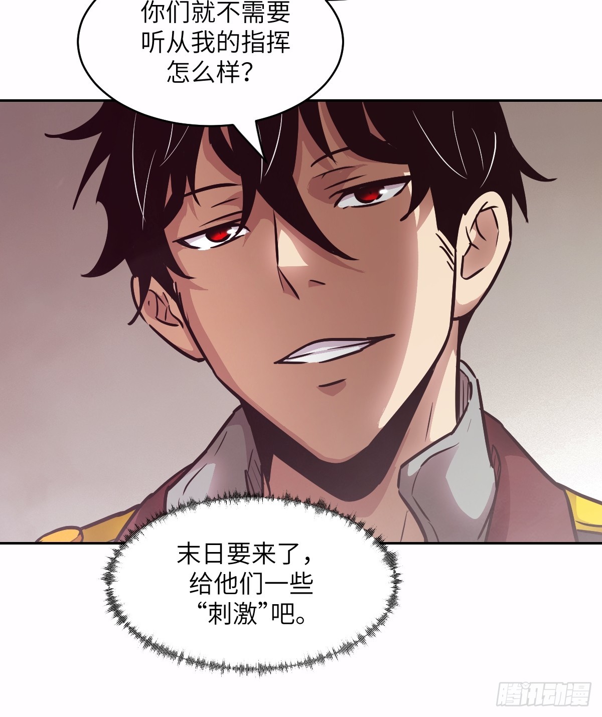 第 72 页