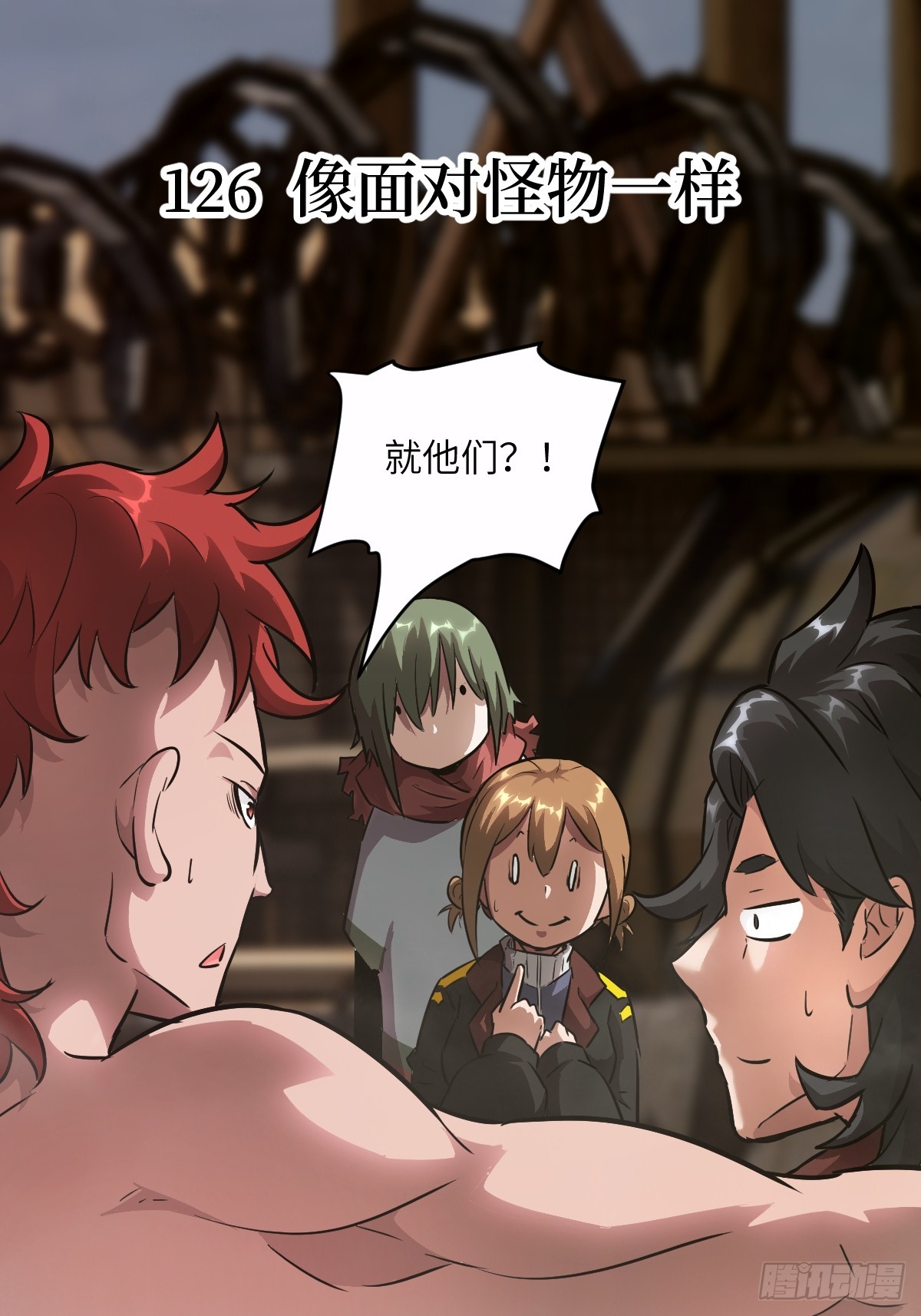 第 1 页