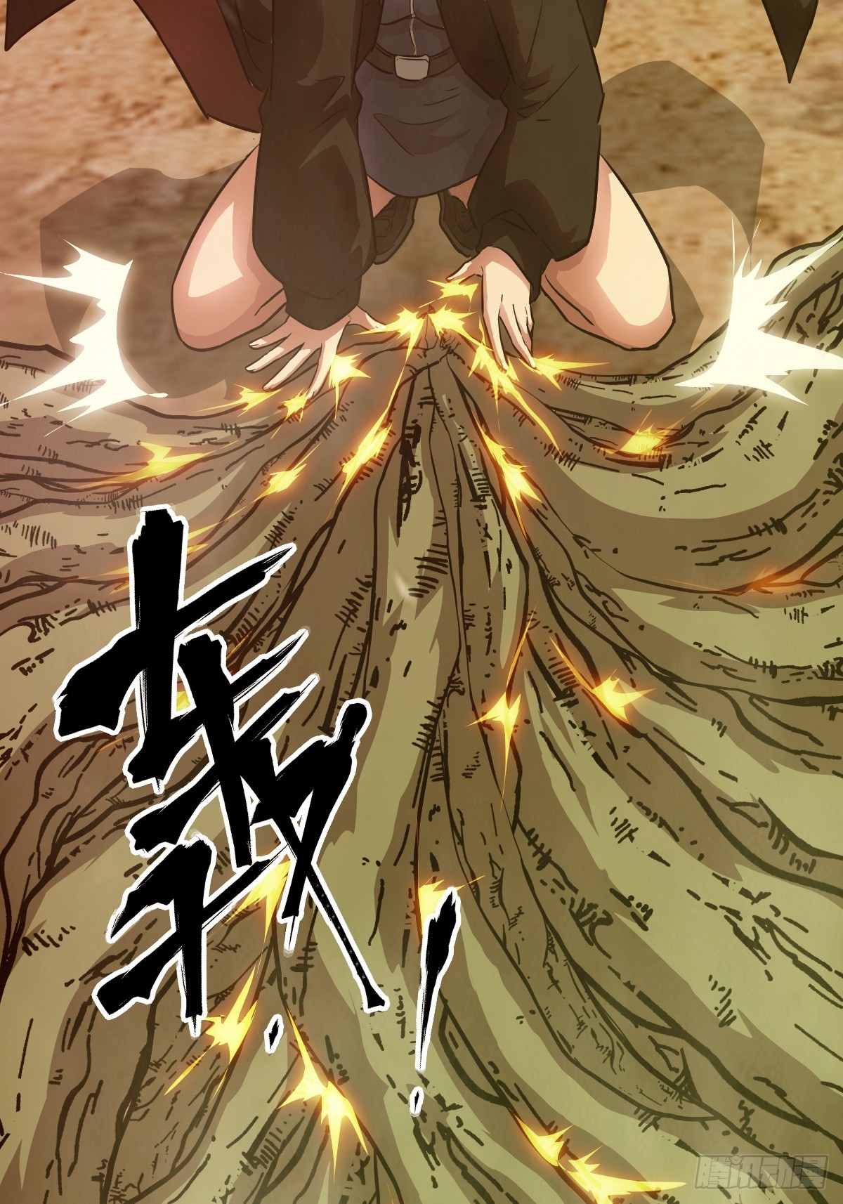 第 21 页
