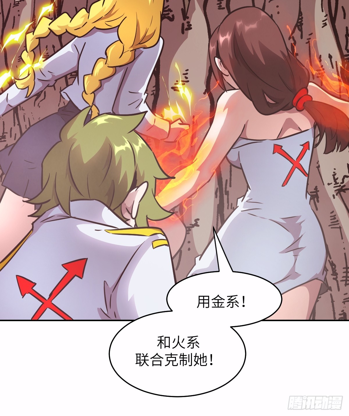 第 30 页