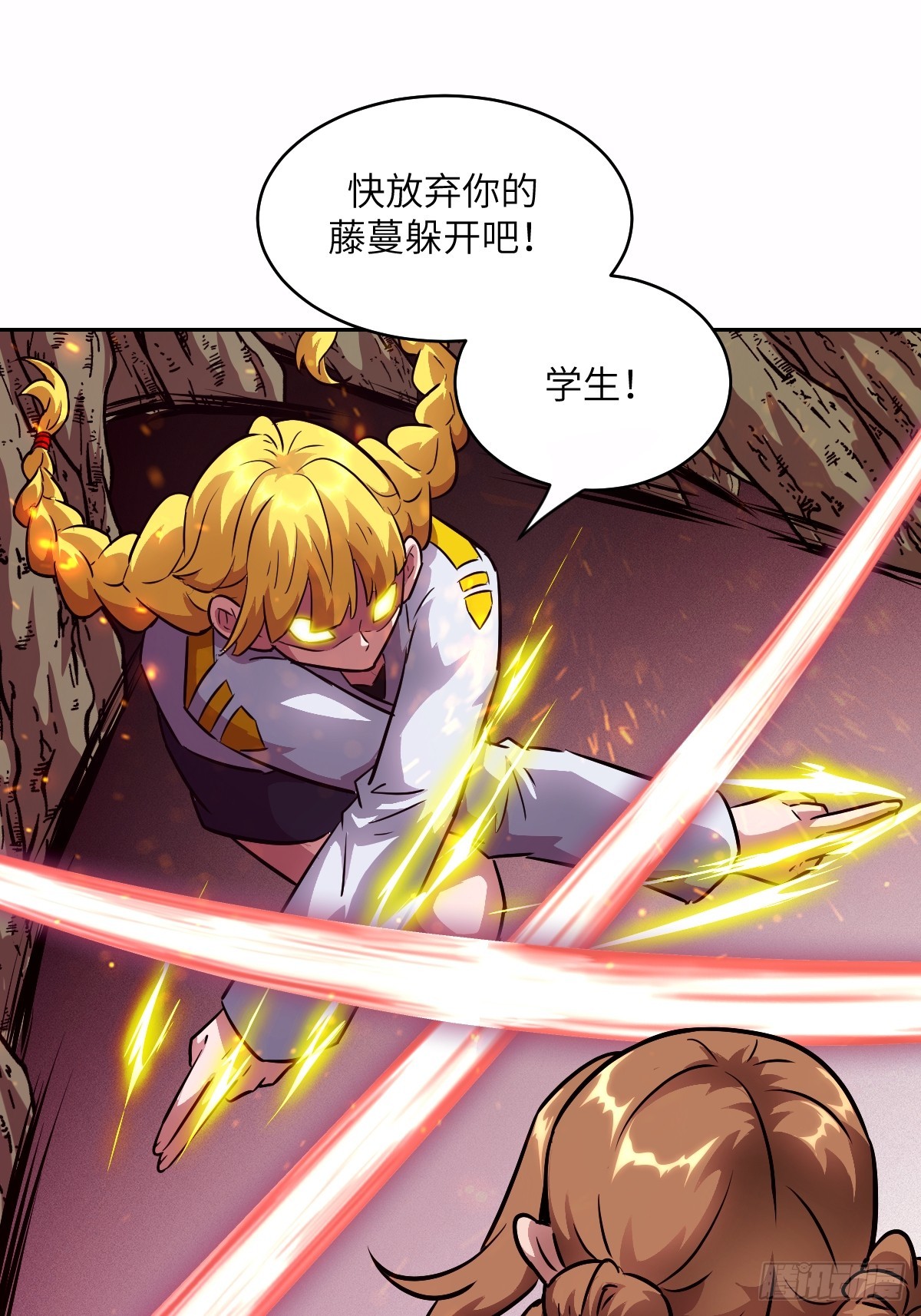 第 40 页