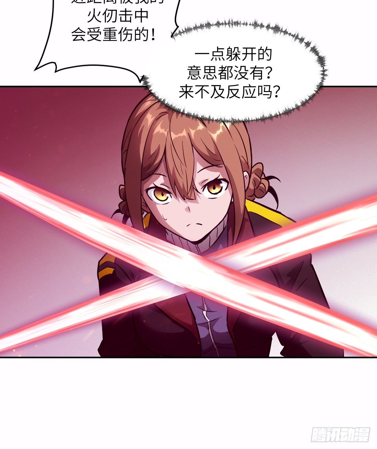 第 42 页