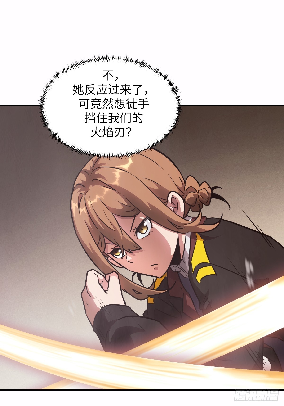 第 43 页