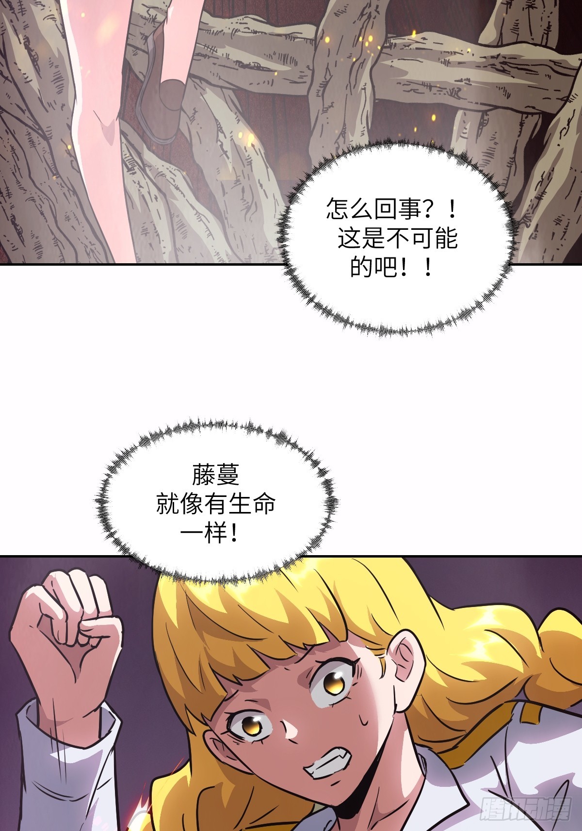 第 46 页