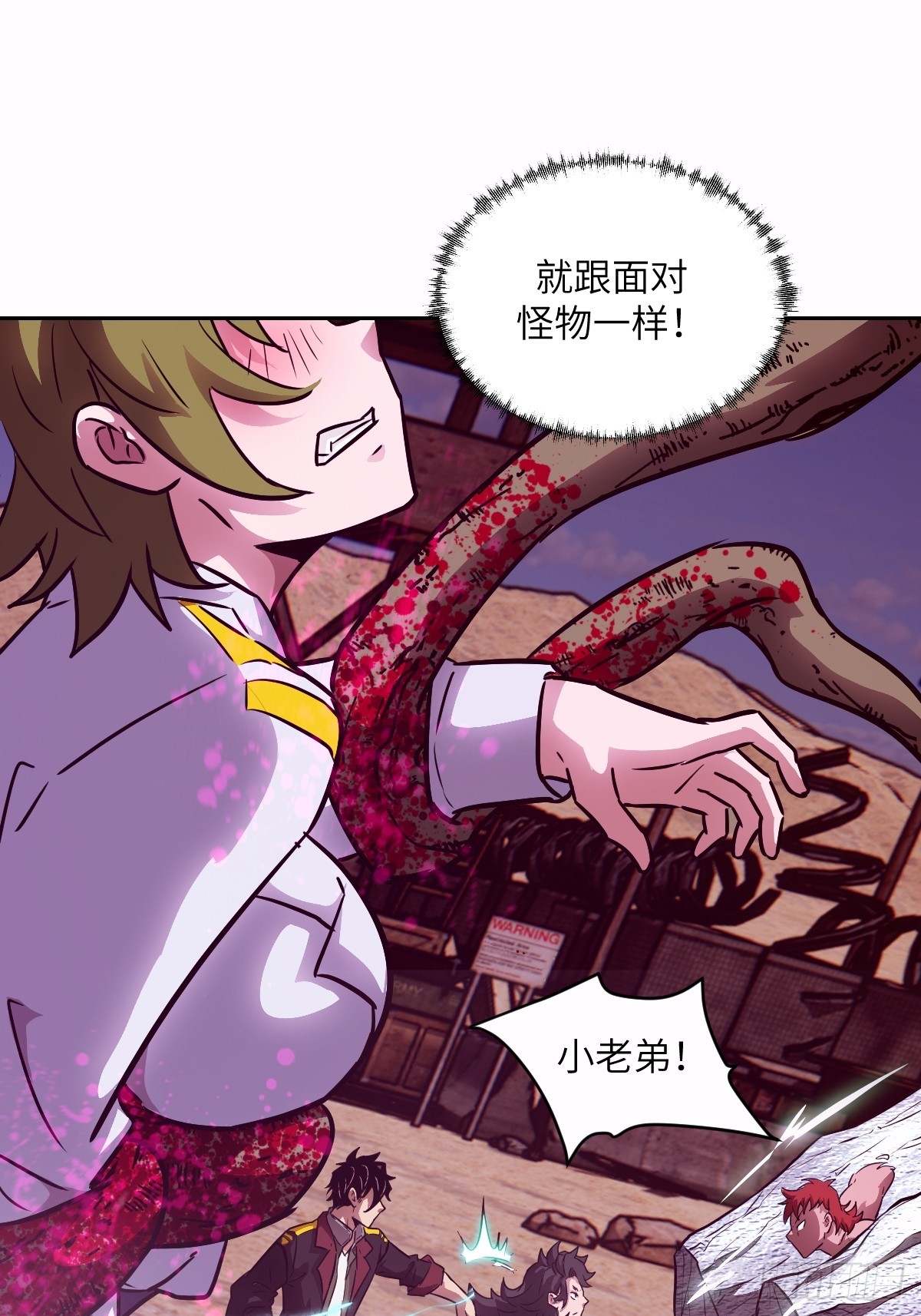 第 49 页