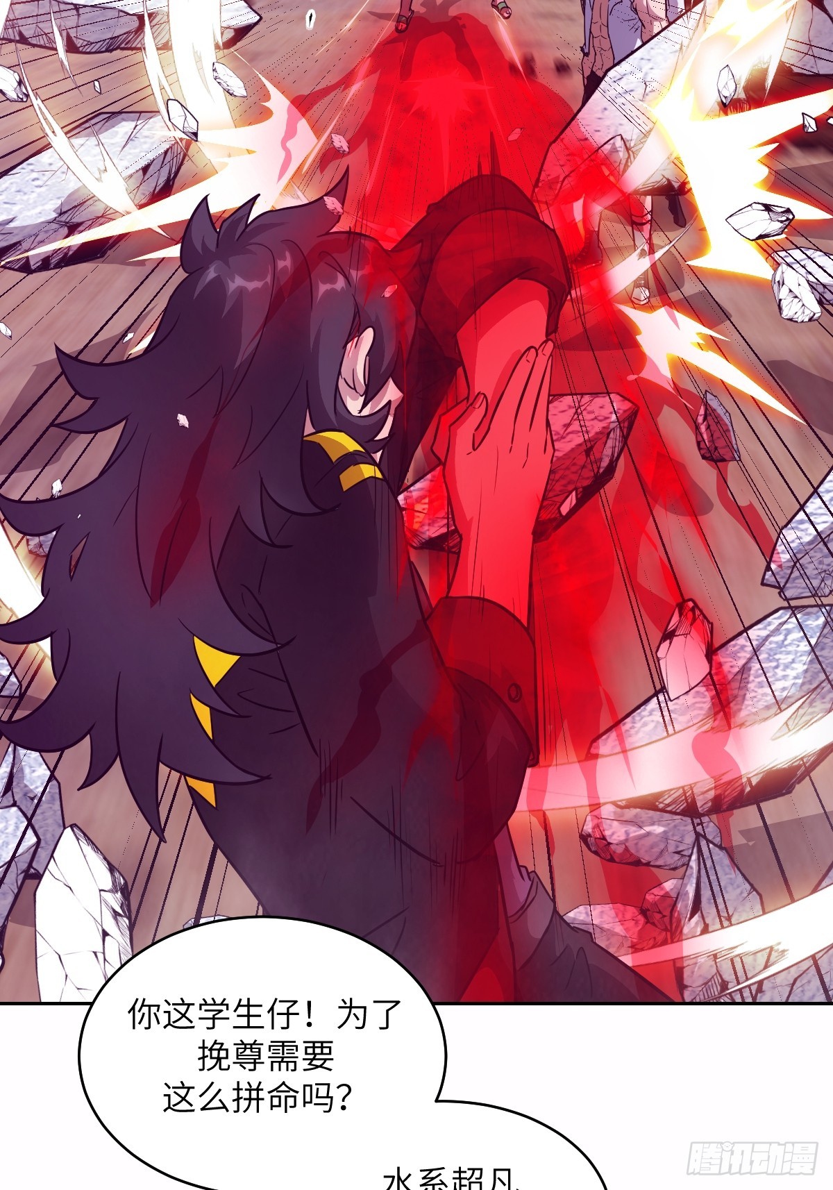 第 51 页